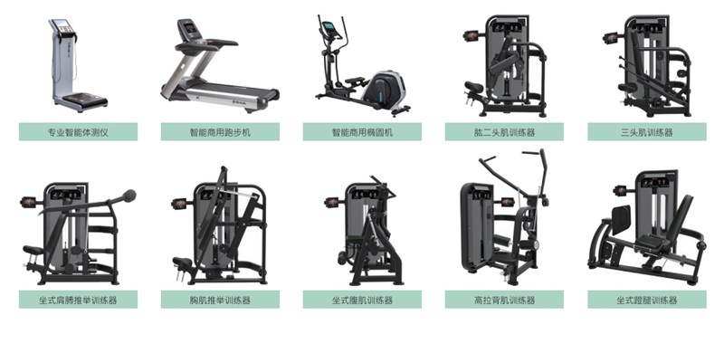 部队智能健身解决方案,军体院校健身房器材,室内健身房器材-广西银河Galaxy体育健身器材有限公司